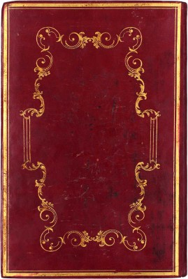 Адрес-календарь, или общий штат Российской империи на 1845 год. [В 2 ч.]. Ч. 1–2. СПб.: Императорская Акад. наук, [1845].